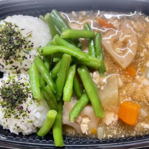 Furikake rice with Braised Chicken