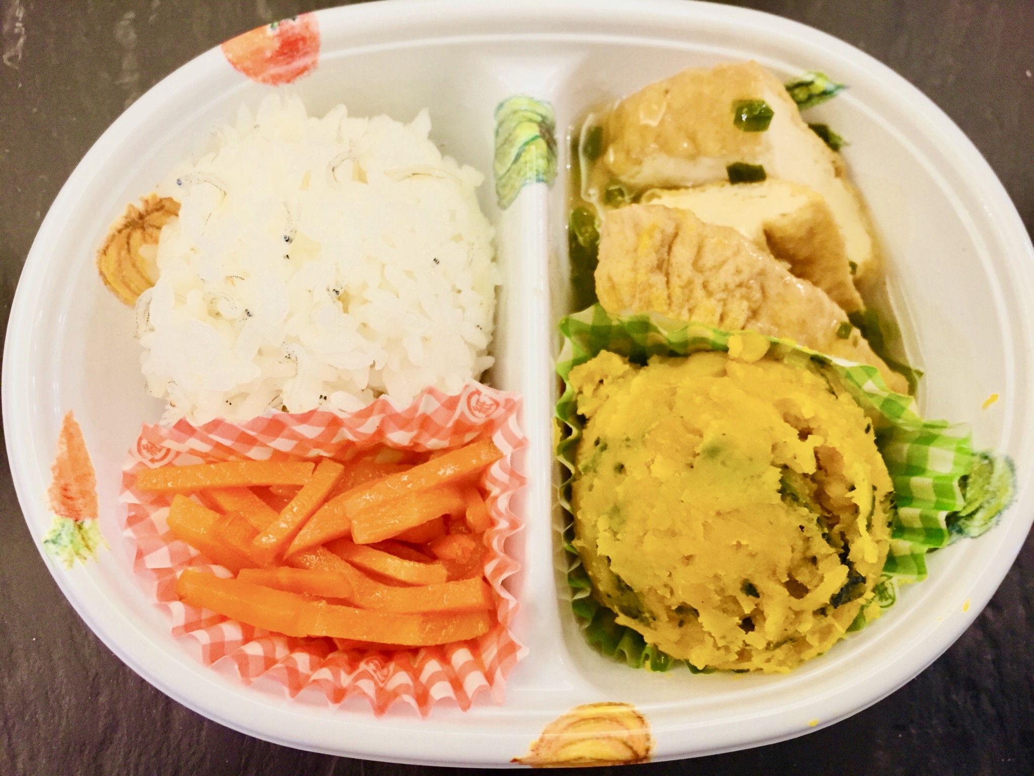 Shirasu rice | Luca Deli Organic Bento & Catering