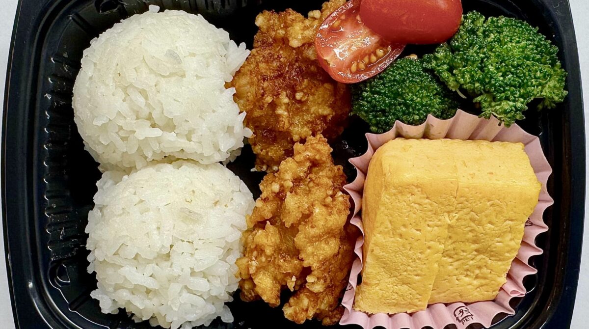 9289E3EE-FD6D-4324-976E-2FCB3C83967E_1_201_a