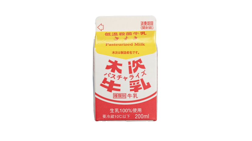 KITSUGI Pasteurized Milk-002 | KITSUGI Pasteurized Milk