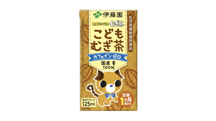 KODOMO MUGICHA-001 | KODOMO MUGICHA