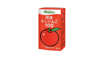 Nagano-Fuji-Ringo-Apple-Juice